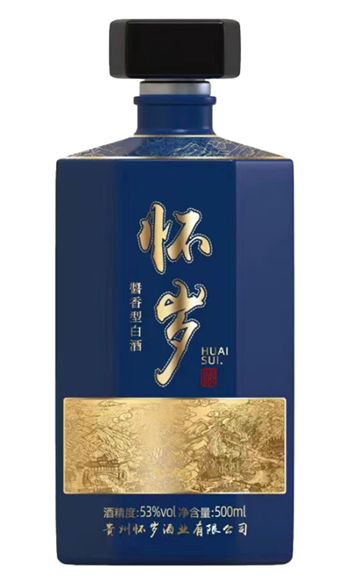 喷涂彩瓶喷涂酒瓶LYJB042029