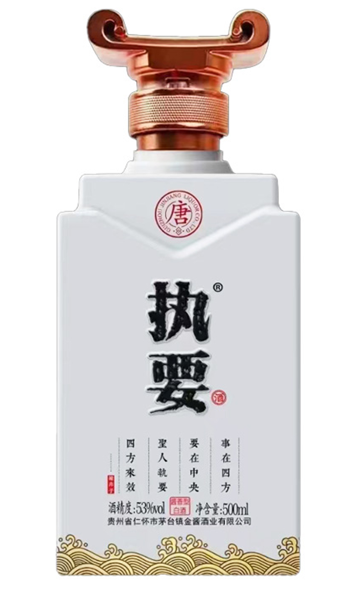 喷涂彩瓶喷涂酒瓶LYJB042065