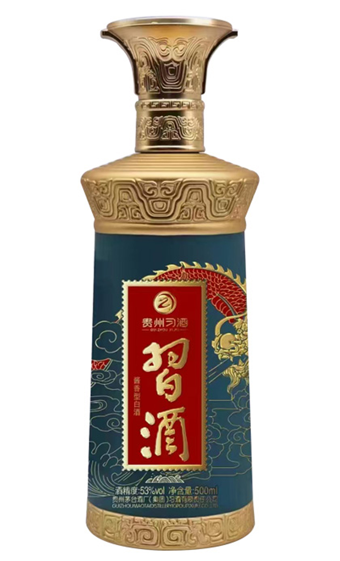 喷涂彩瓶喷涂酒瓶LYJB042123