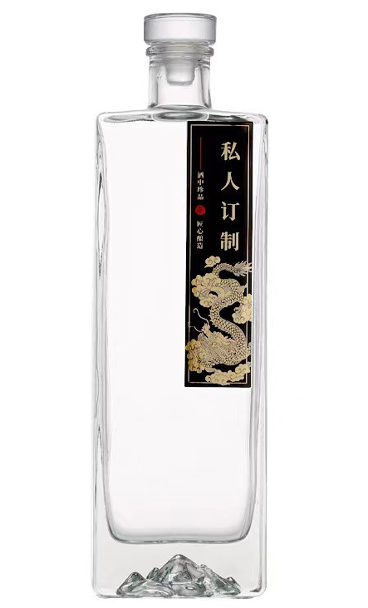 白酒瓶空瓶酒瓶500ml密封 一斤装透明方形扁酒瓶加厚玻璃礼盒包装