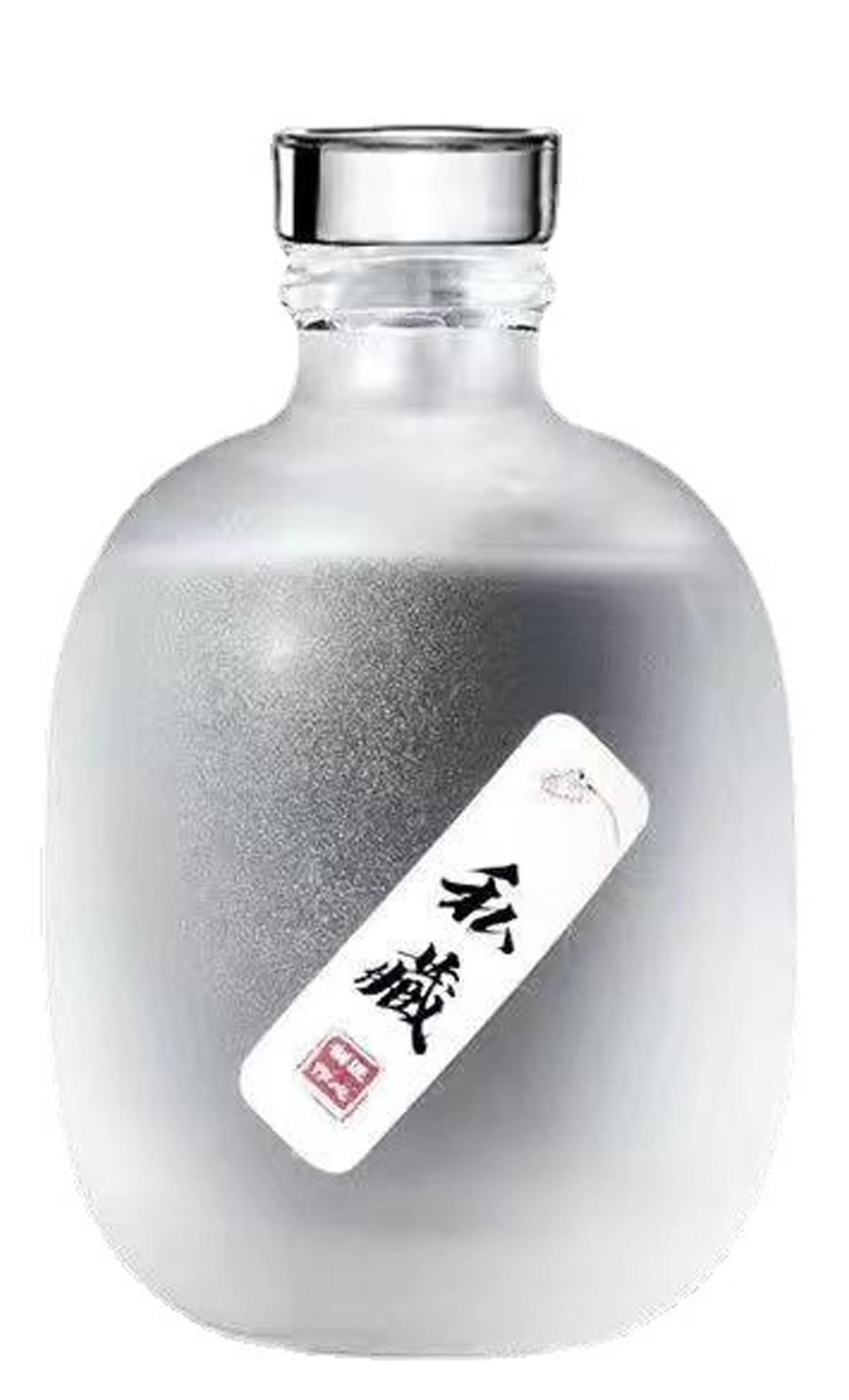 白酒瓶晶白料空瓶子密封一斤装果酒瓶好看高档玻璃小容器储存散酒