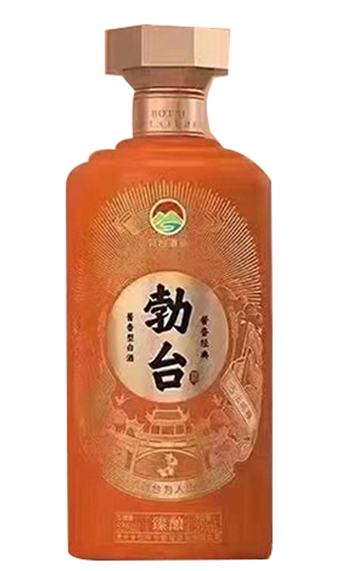 喷涂彩瓶喷涂酒瓶LYJB042229