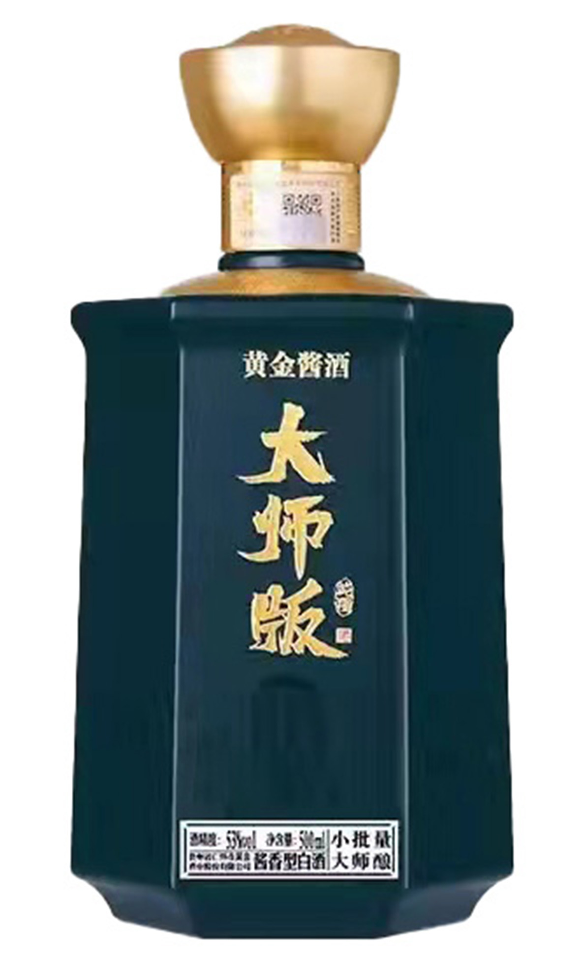 喷涂彩瓶喷涂酒瓶ZMJB240709343